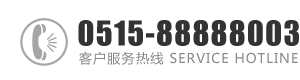 www.鸡十B：0515-88888003